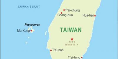 Taiwan taoyuan international airport kart
