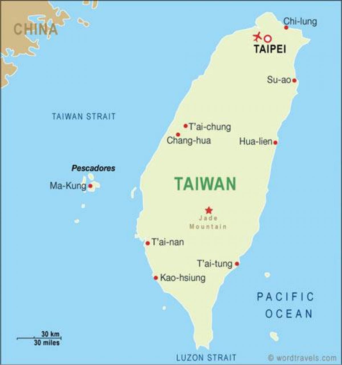 Taiwan taoyuan international airport kart