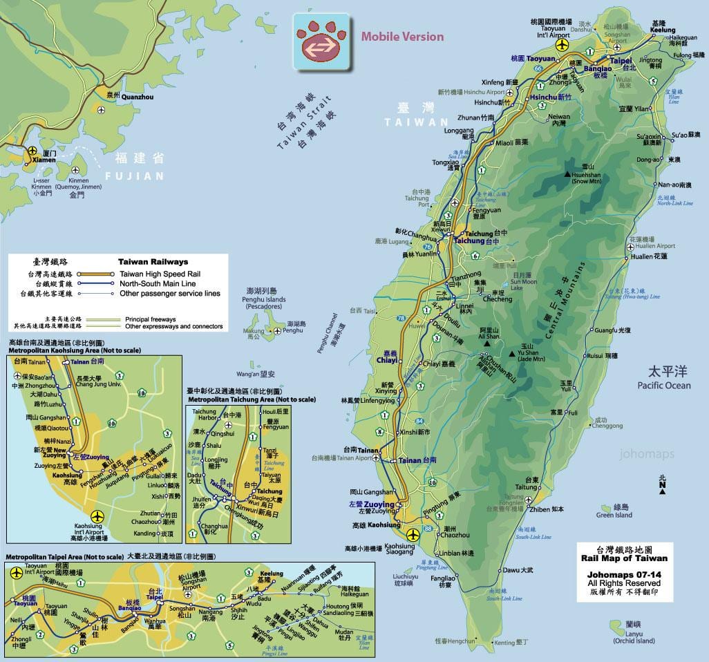tra rute Taiwan